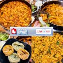 씨유충북대정문점 | 청주 닭갈비 충북대 맛집 촌골닭갈비THE치킨
