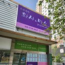 김해미소공인중개사사무소 이미지