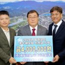 (주)디엠디건설 이미지