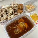봉천동맛집 쉐프의생안심탕수육 쫄깃 바삭한 찹쌀탕수육