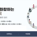 중앙동242 이미지