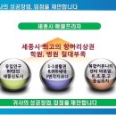 프라자빌딩 이미지
