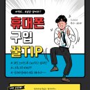 기아송도대리점 이미지