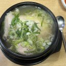박여사삼계탕