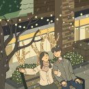 꼬루