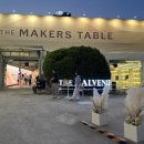 발베니 메이커스 테이블(The Balvenie Makers Table)&#39; 6월 팝업 놀거리 주말 워크인 현장대기 후기...