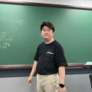 부분적분법과 치환적분법 이미지