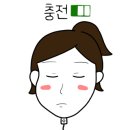 창동꿀돼지