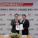 주식회사 카넷 이미지