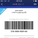 맘스터치분당 이미지