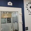 송파 문정동기타학원 아트갬프71음악학원 그룹레슨 후기