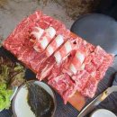 홍대큰손정육점식당