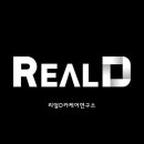 리얼카케어 네이버블로그