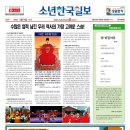 쉿 비밀이야 이미지
