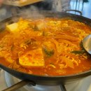 가보세포차