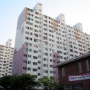 한국2차아파트 이미지