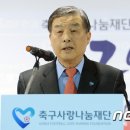 이갑진 이미지