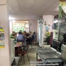 포두족발