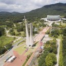 무명용사 기념탑 이미지