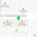 도안원탑공인중개사사무소 이미지