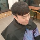 강우리헤어