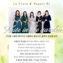 카페앙상블 - 구로구 경인로6길 30 | 카페앙상블
