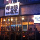 원미로131번길 이미지