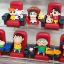 내꾸하우스 | 짱구 영화관 리멘트 피규어 6종 풀세트