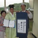 한문경전 이미지