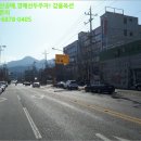 봉곡동235 이미지