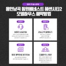 남곡 이미지