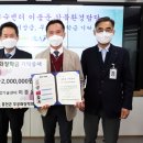 홍천군농업기술센터 이미지