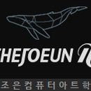 컴퓨터-초급 이미지