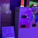 지존게임플렉스 이미지