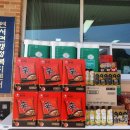 신대1리 이미지