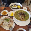 베스킨라빈스 보성점 | 부산 금정구 장전동 부산대 짬뽕 맛있는 중국집 추천, 그집짬뽕 부산대점