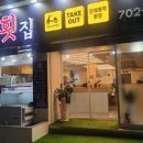 횟집106 이미지