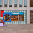 Holly Shop 이미지