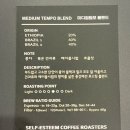 향기로운주유소 | [선학동/문학경기장 카페] 셀프이스팀 커피 로스터스｜단연코 인천 1티어 라떼는 여기입니다.