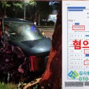 김시원 행정사사무소 이미지