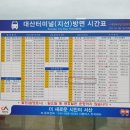 대죽농장 이미지