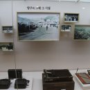 양구근현대사박물관 이미지