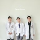프렌즈 이미지