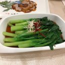 천안문1호점 이미지