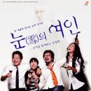 [28호] 2008 구미예총-협회 이미지