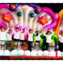 삼성병설유치원 이미지