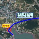 묘도(창촌마을) 이미지