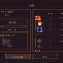 지온종합건설(주) 이미지