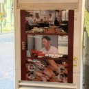 NR-6[종로]-상-402 | 대구 동성로 막창 맛집 연막창 종로직영점