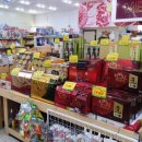 한농스토아 성안점 이미지